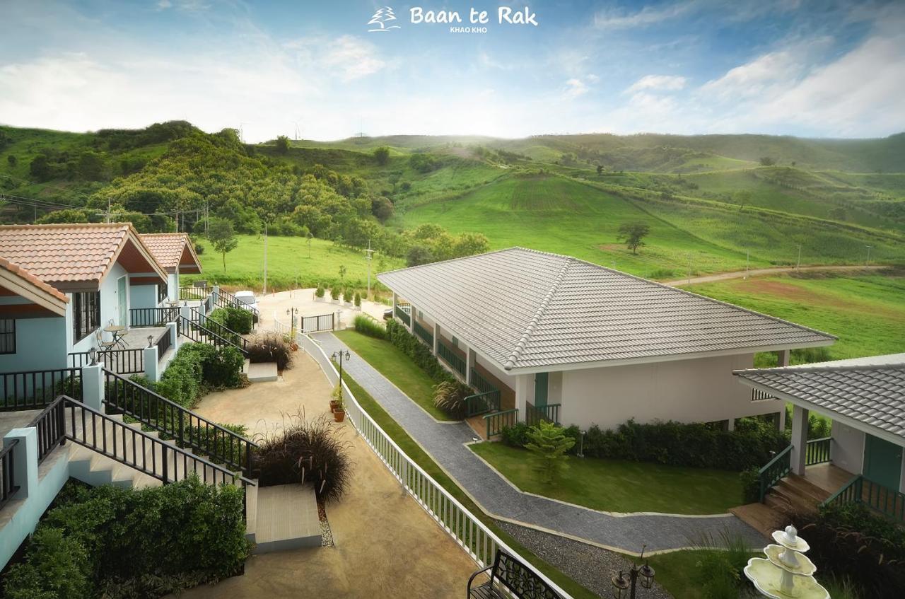 บ้านที่รัก เขาค้อ Baan Te Rak 4* Phetchabun