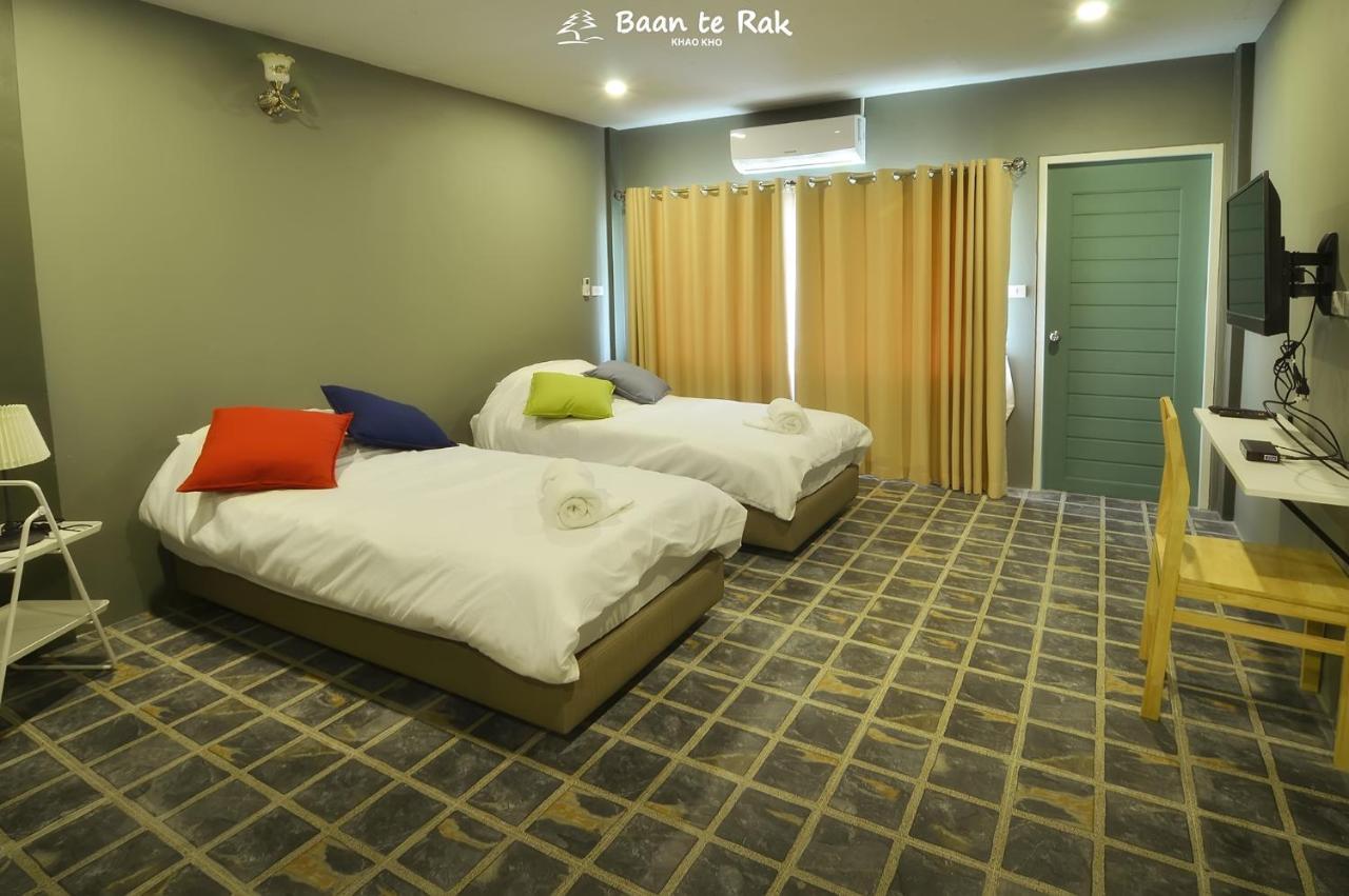 Hotel บ้านที่รัก เขาค้อ Baan Te Rak 4*