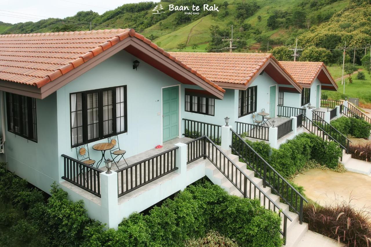 Hotel บ้านที่รัก เขาค้อ Baan Te Rak Phetchabun