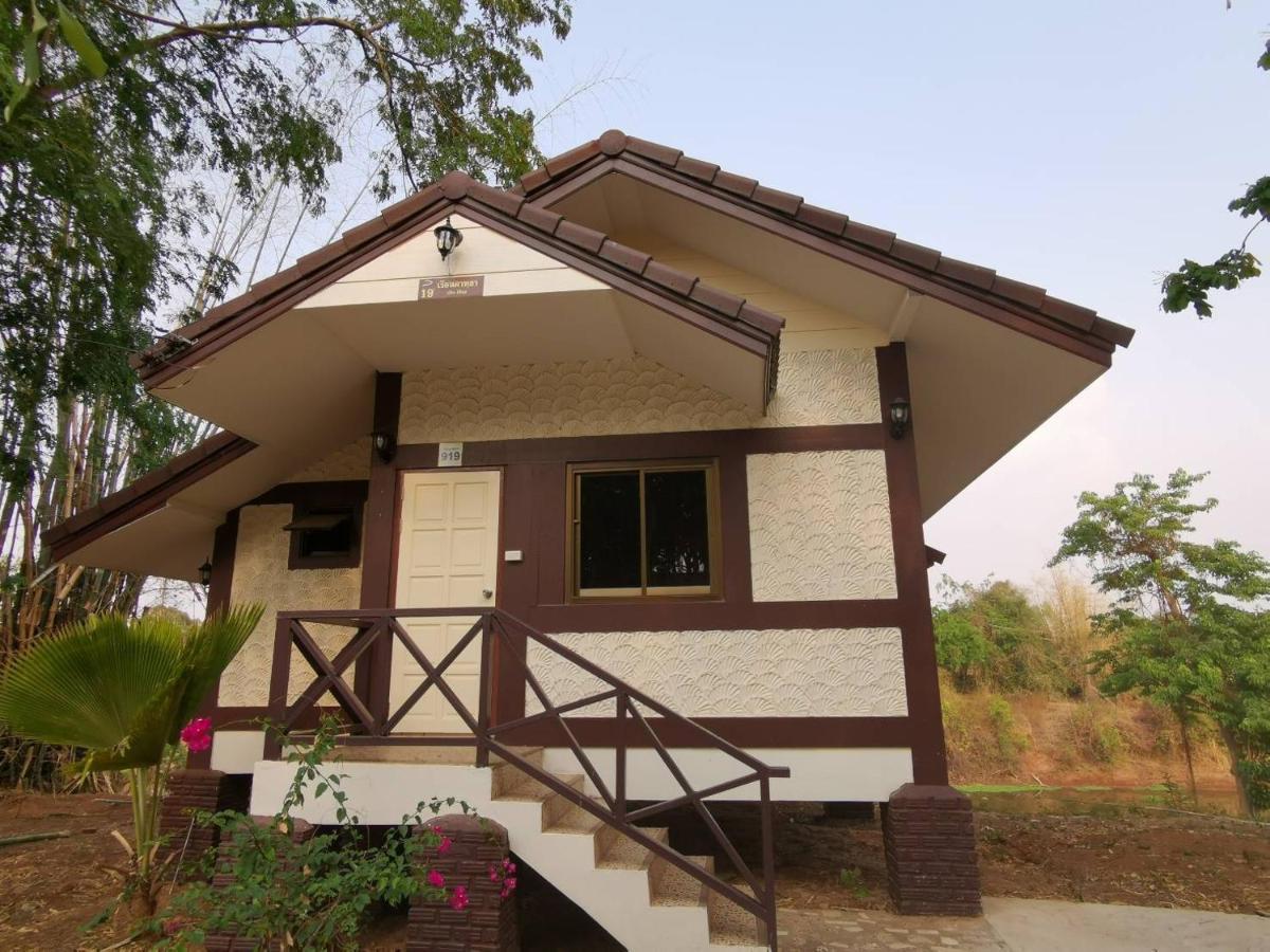 Resort Rs Phong Riverside Khon Kaen
