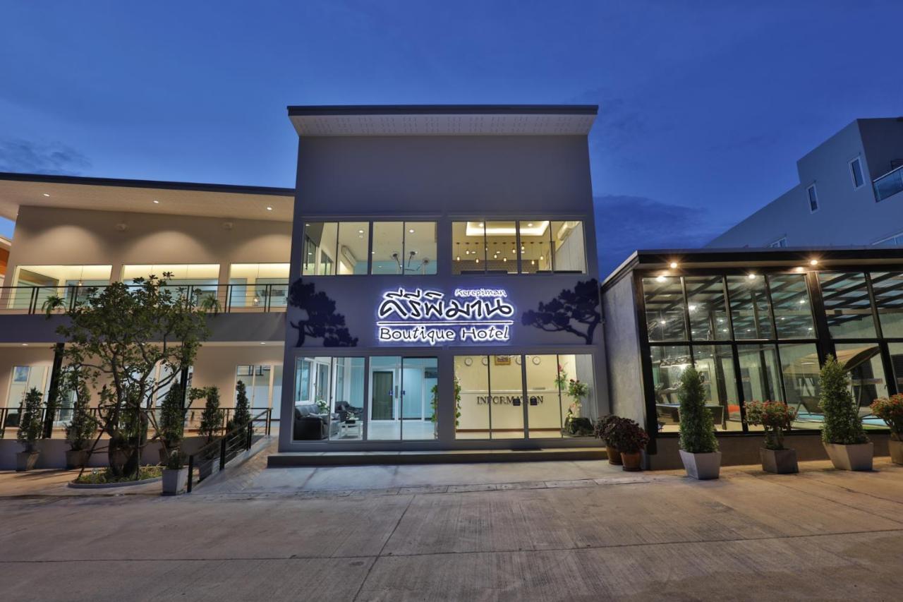 Hotel Kerepiman Boutique