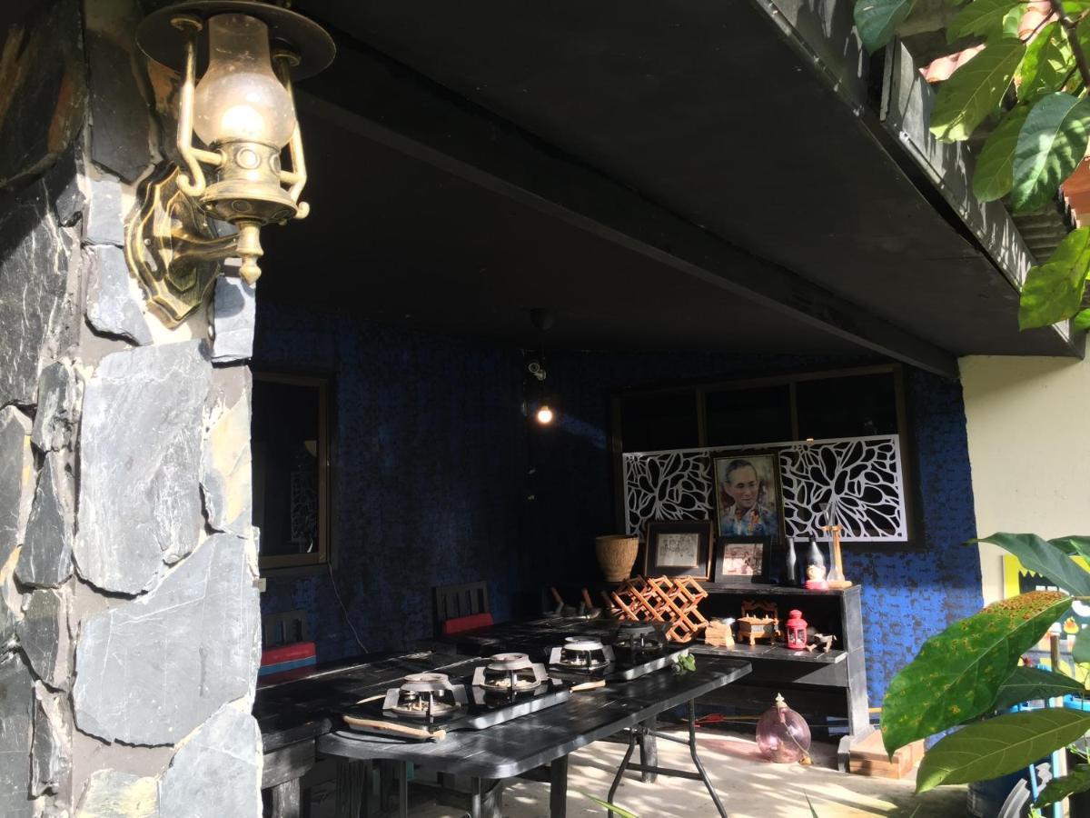 Homebar Koh Chang