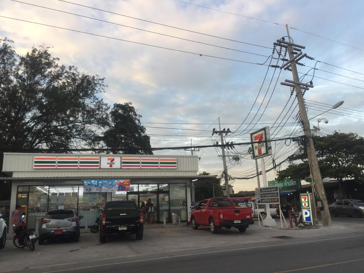 Pmy Rayong