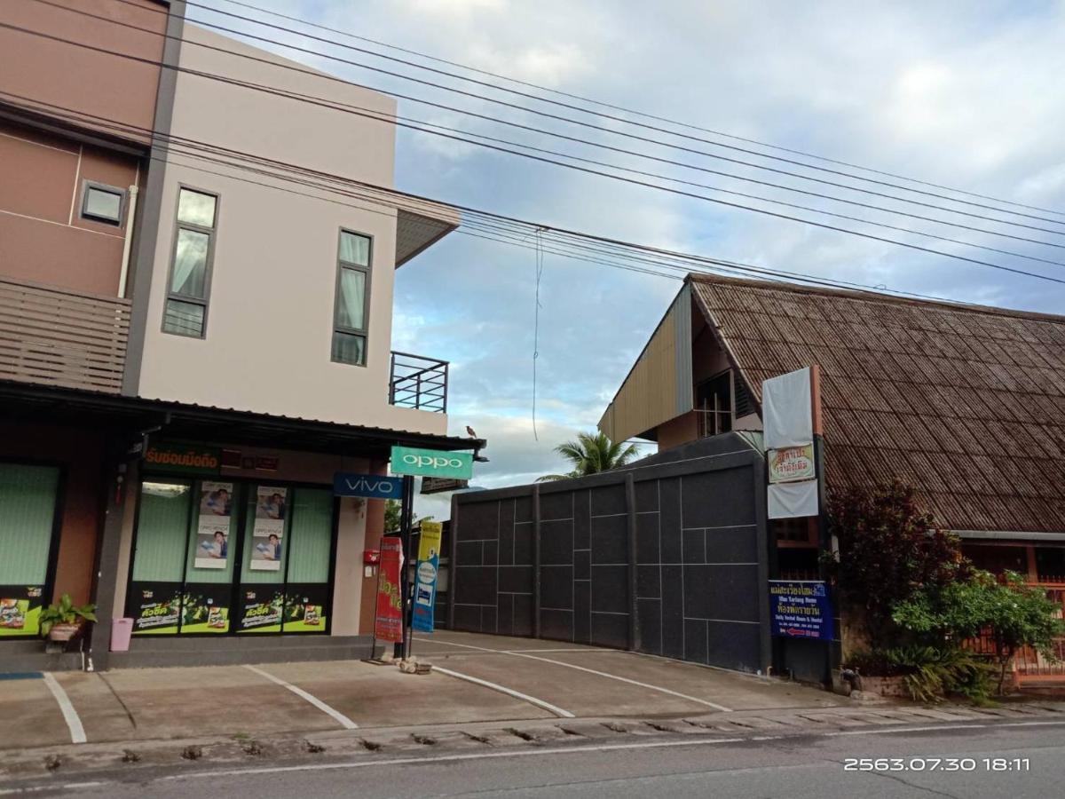 Mae-sa-riang Hostel