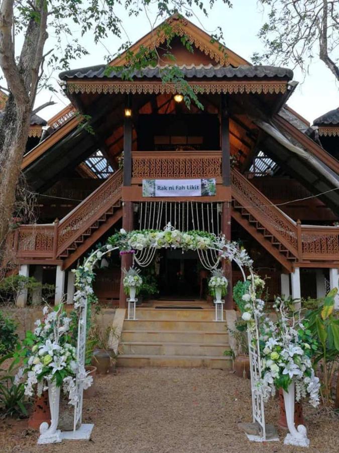 Ruen Thai Rim Haad Resort