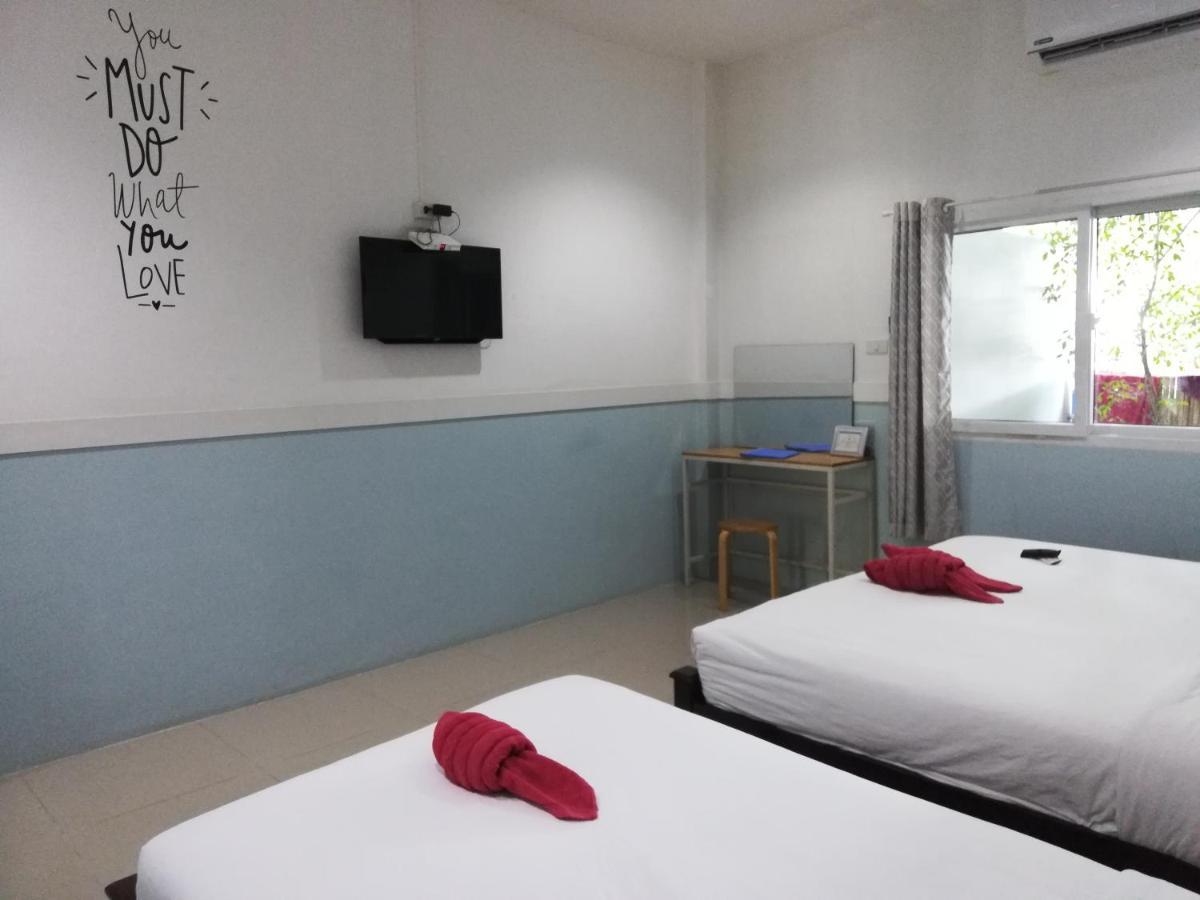 Blue Moon Samed Inn 3*