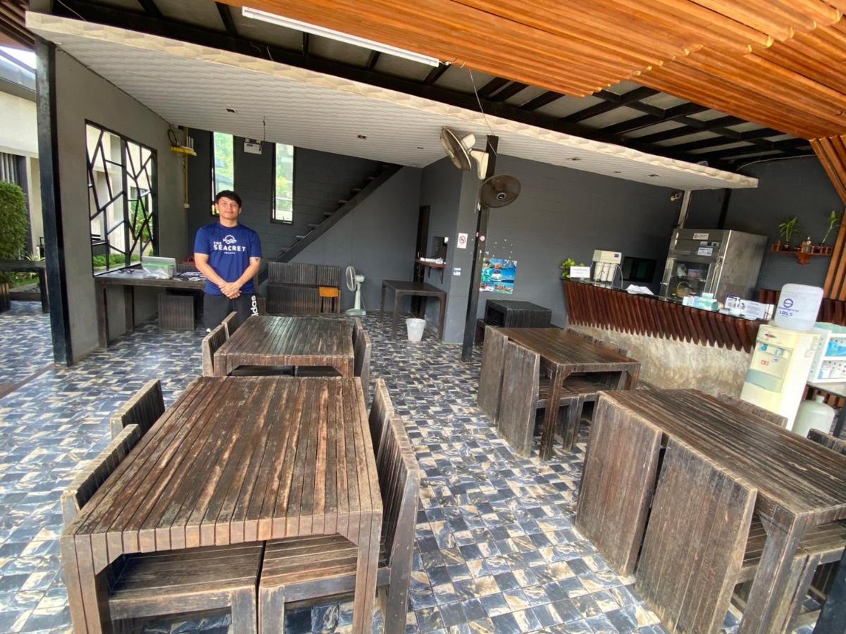 Resort The Seacret Kohlarn Ko Lan
