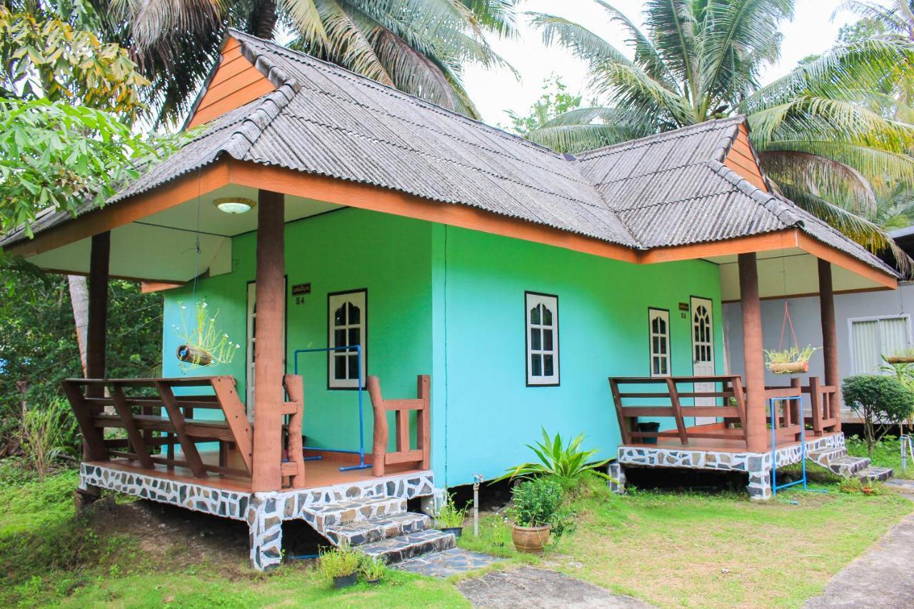 Resort Koh Kood Far East