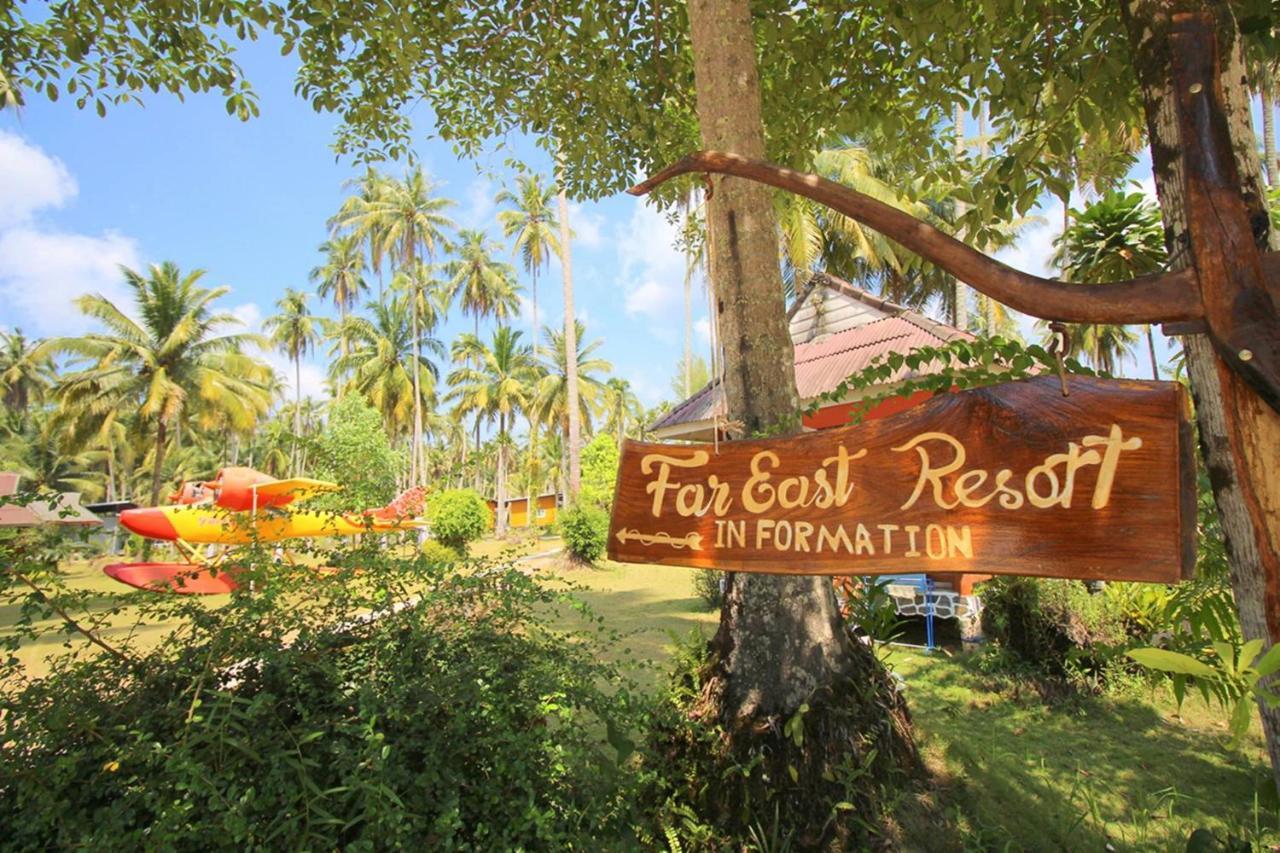 Koh Kood Far East Resort 3*