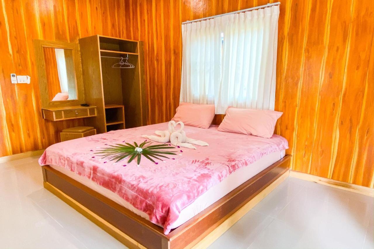 Resort Koh Kood Far East 3*