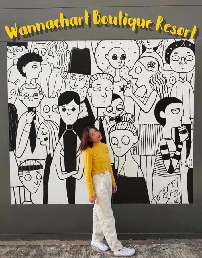 Wannachart Boutique Tha Sala