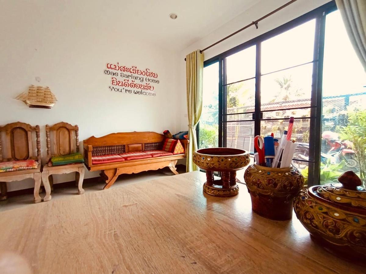 Mae-sa-riang Hostel *