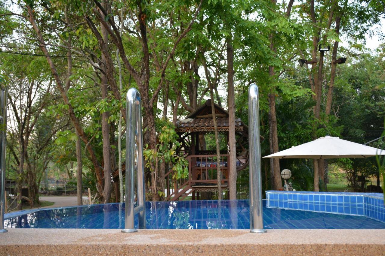 Isaan Perazim Park *