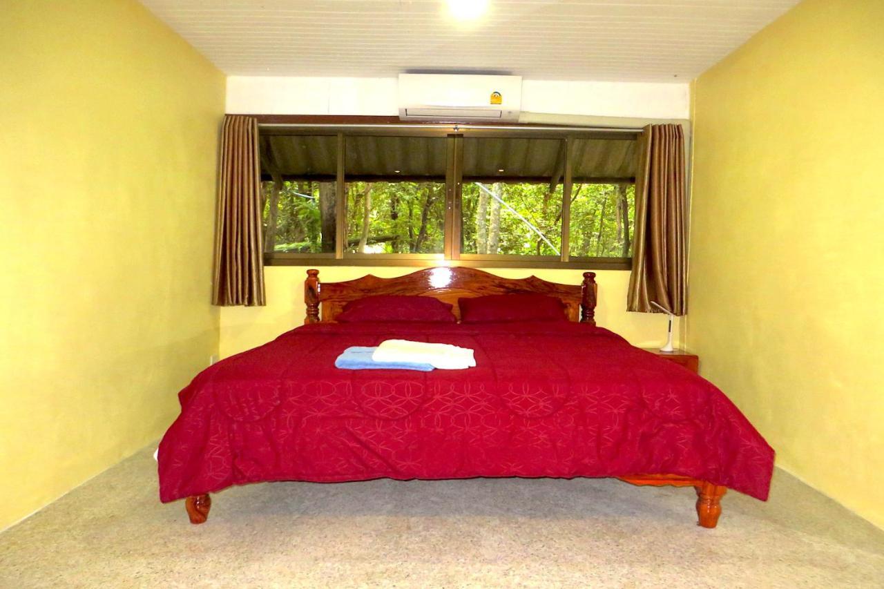 Resort Isaan Perazim Park