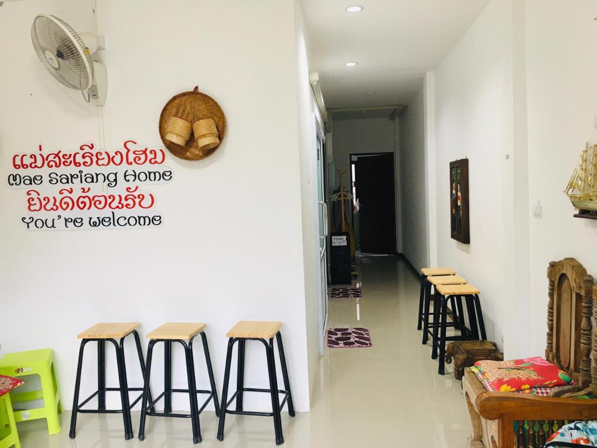 Mae-sa-riang Hostel