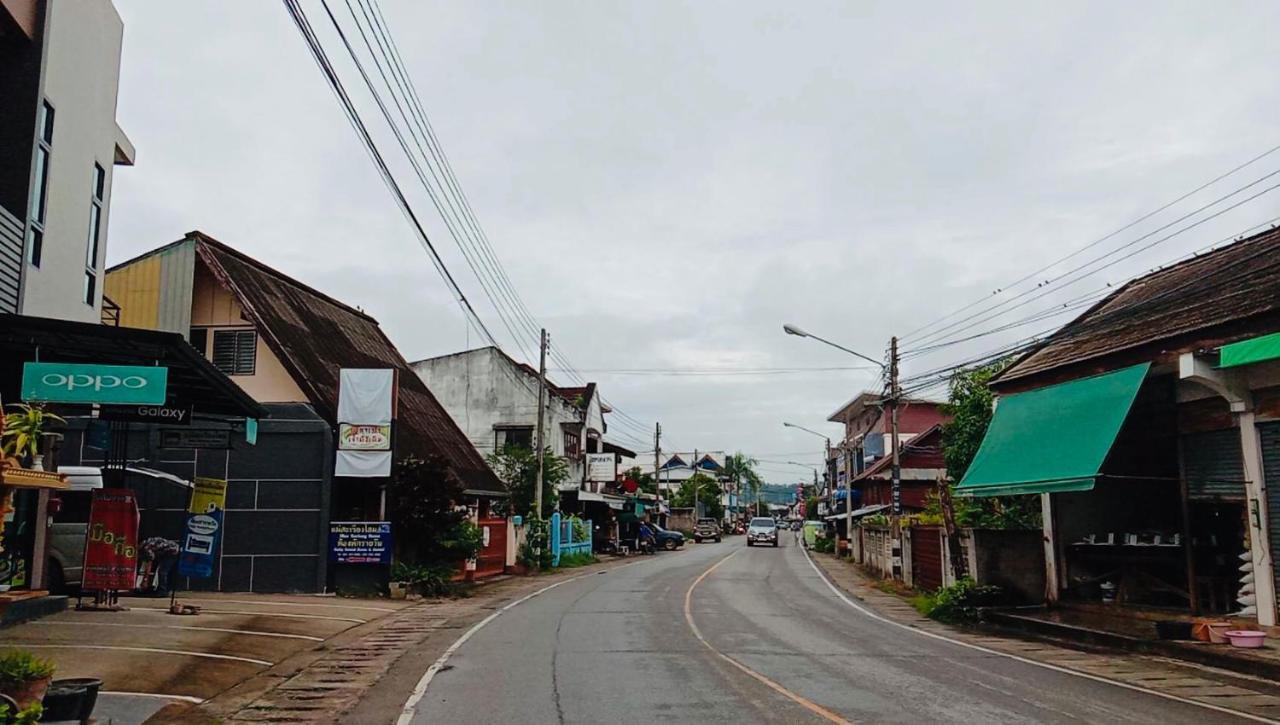 Mae-sa-riang Hostel *