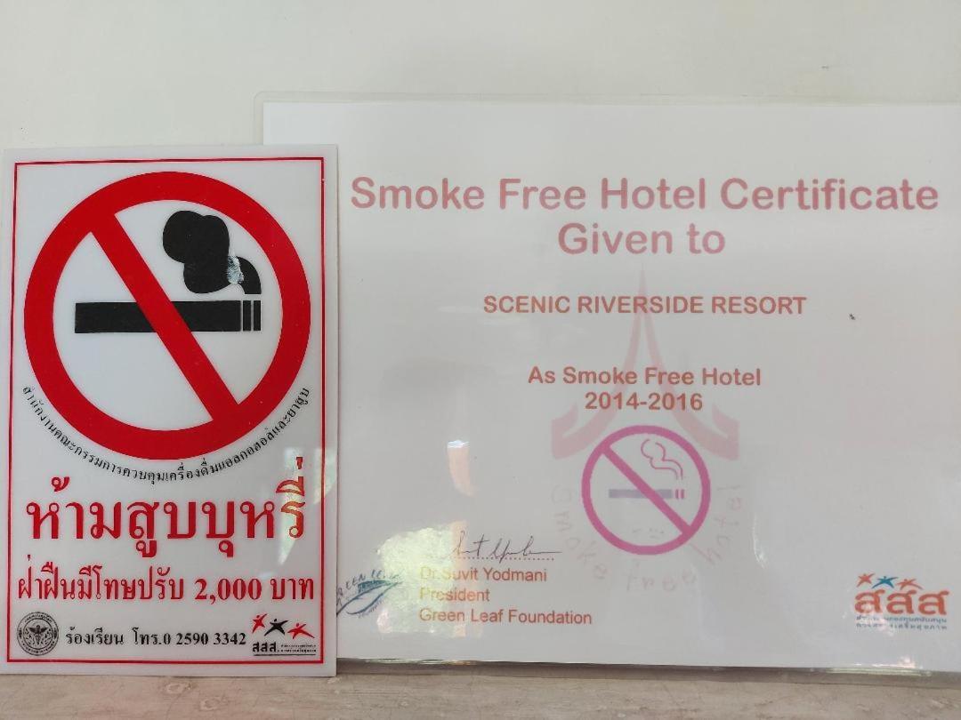 Resort Scenic Riverside 4*