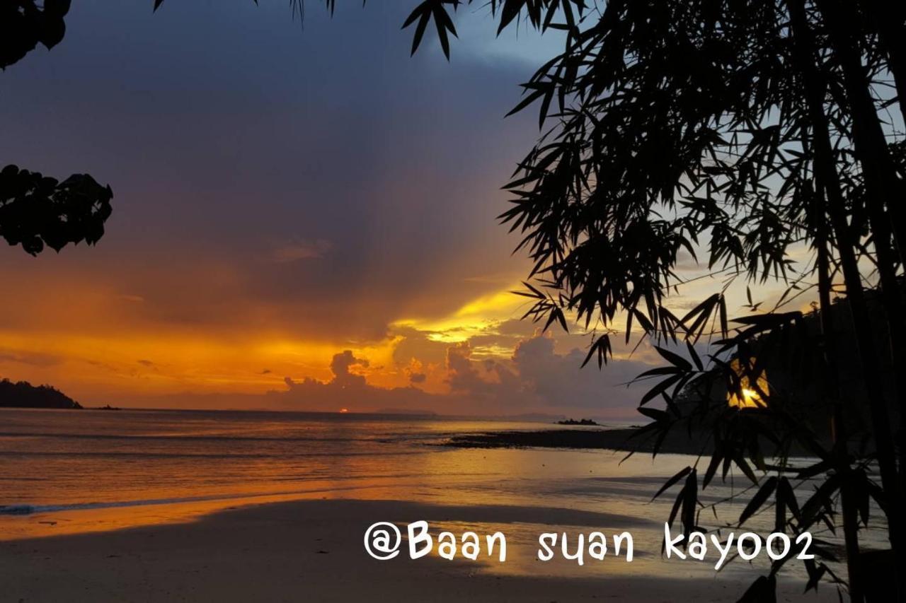 Baan Suan Kayoo 2 Buffalo Bay Aow Khao Kwai *