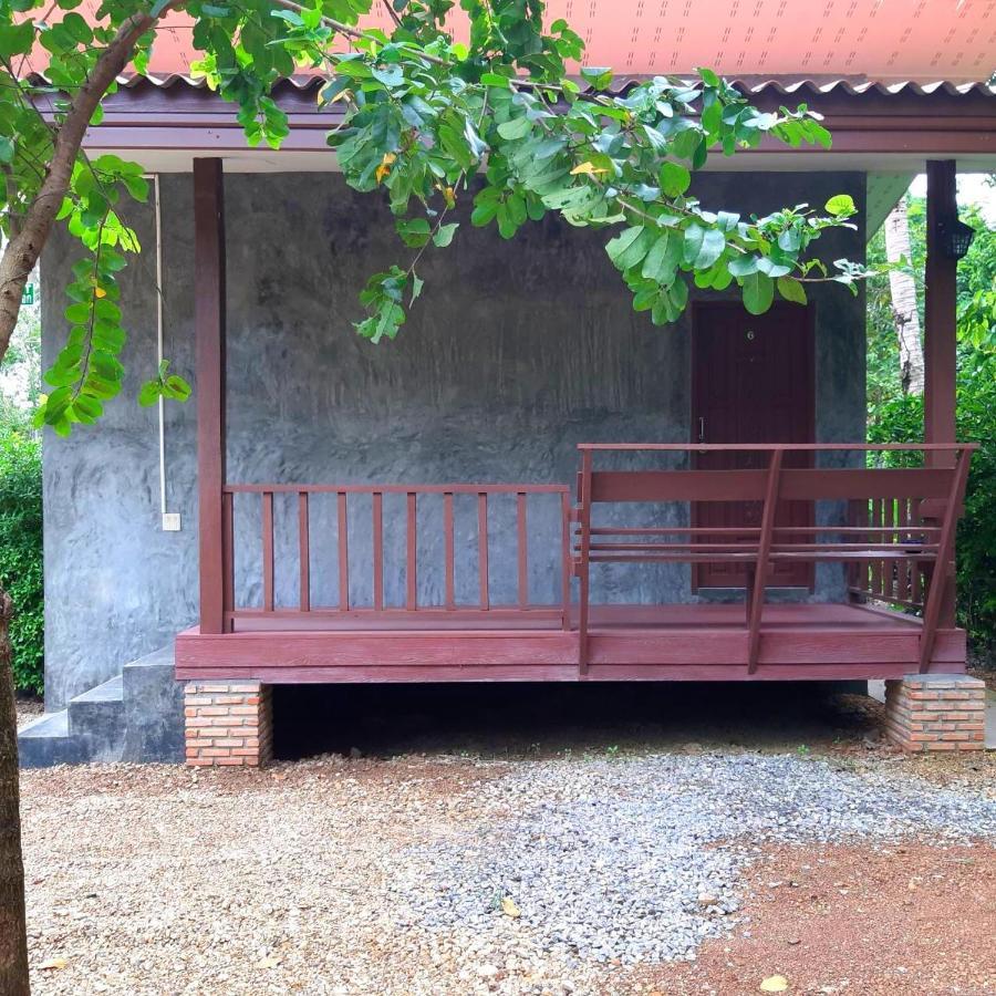 Baan Chan Sabai Resort *