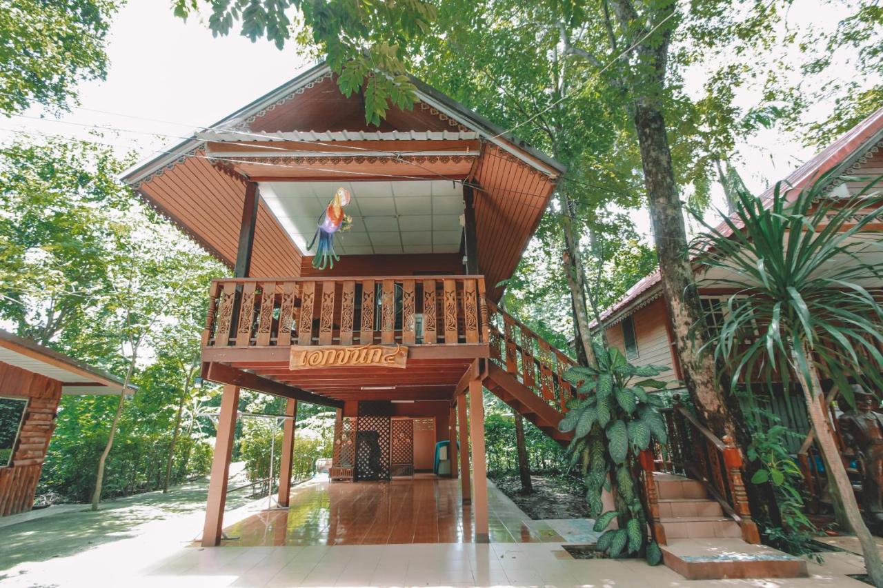 Resort Akchanok 2*