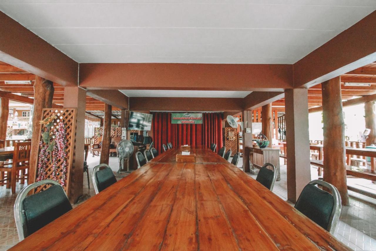 Resort Akchanok 2*