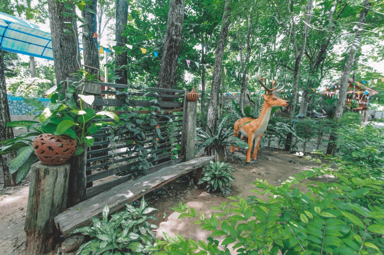 Resort Akchanok 2*