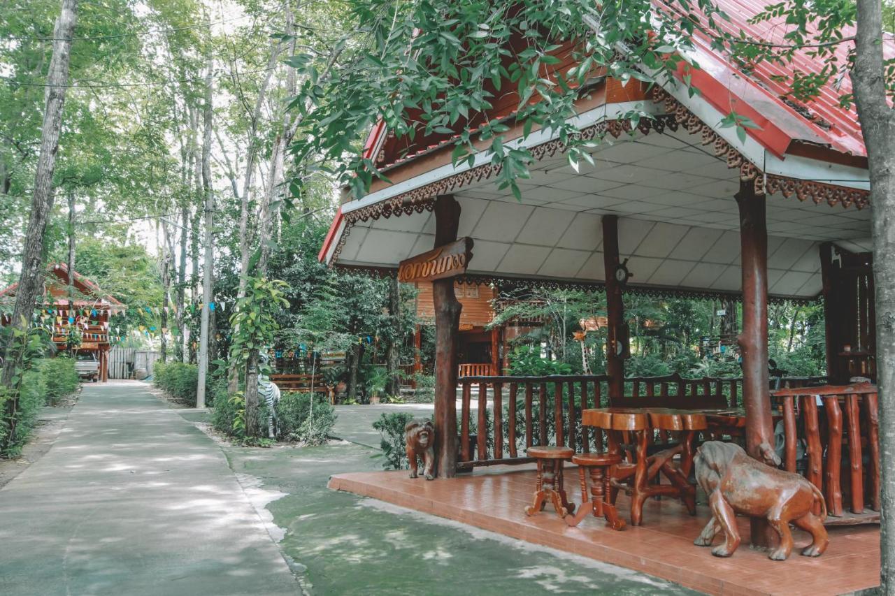 Akchanok Resort
