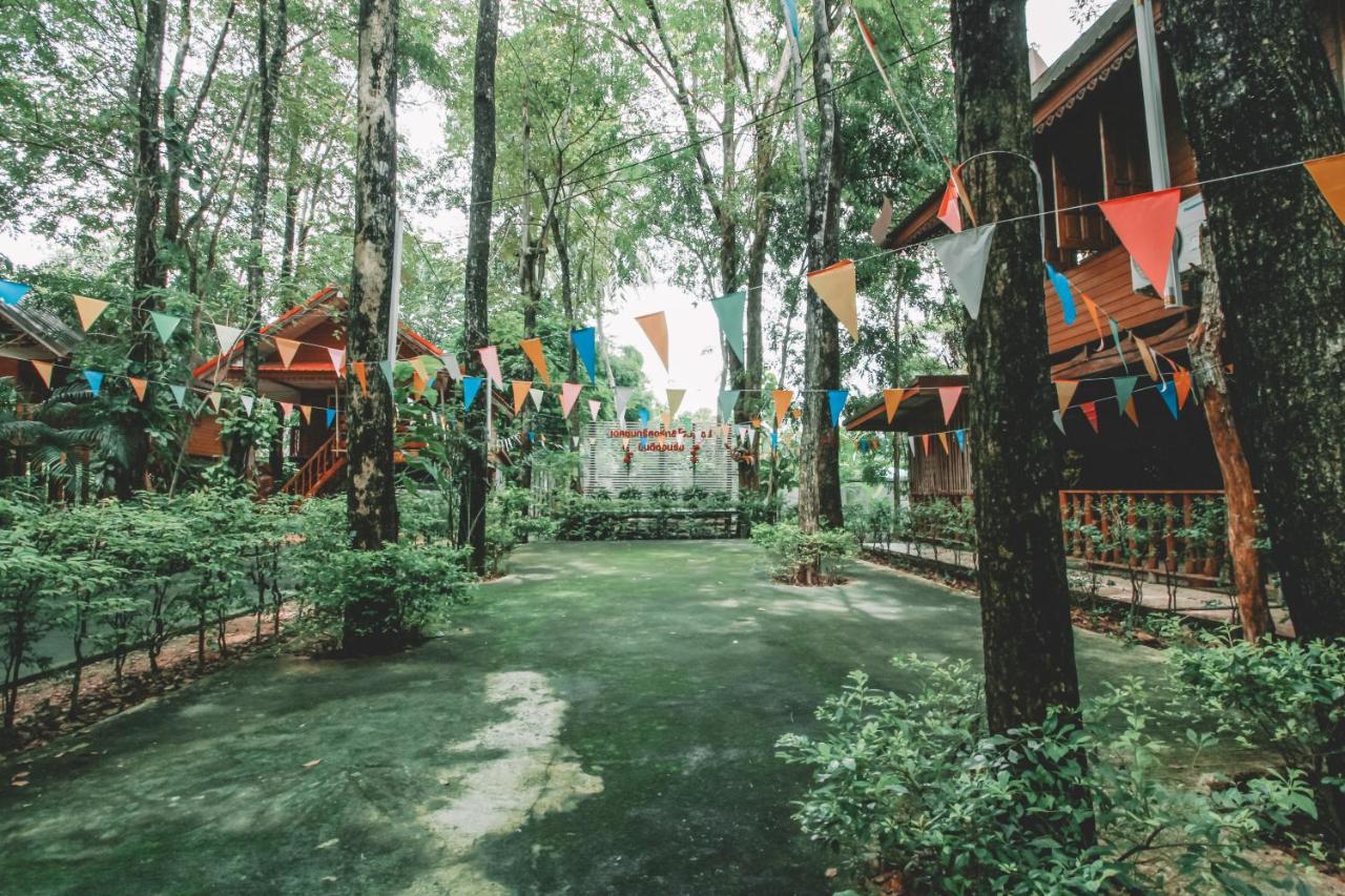 Akchanok 2* Phitsanulok