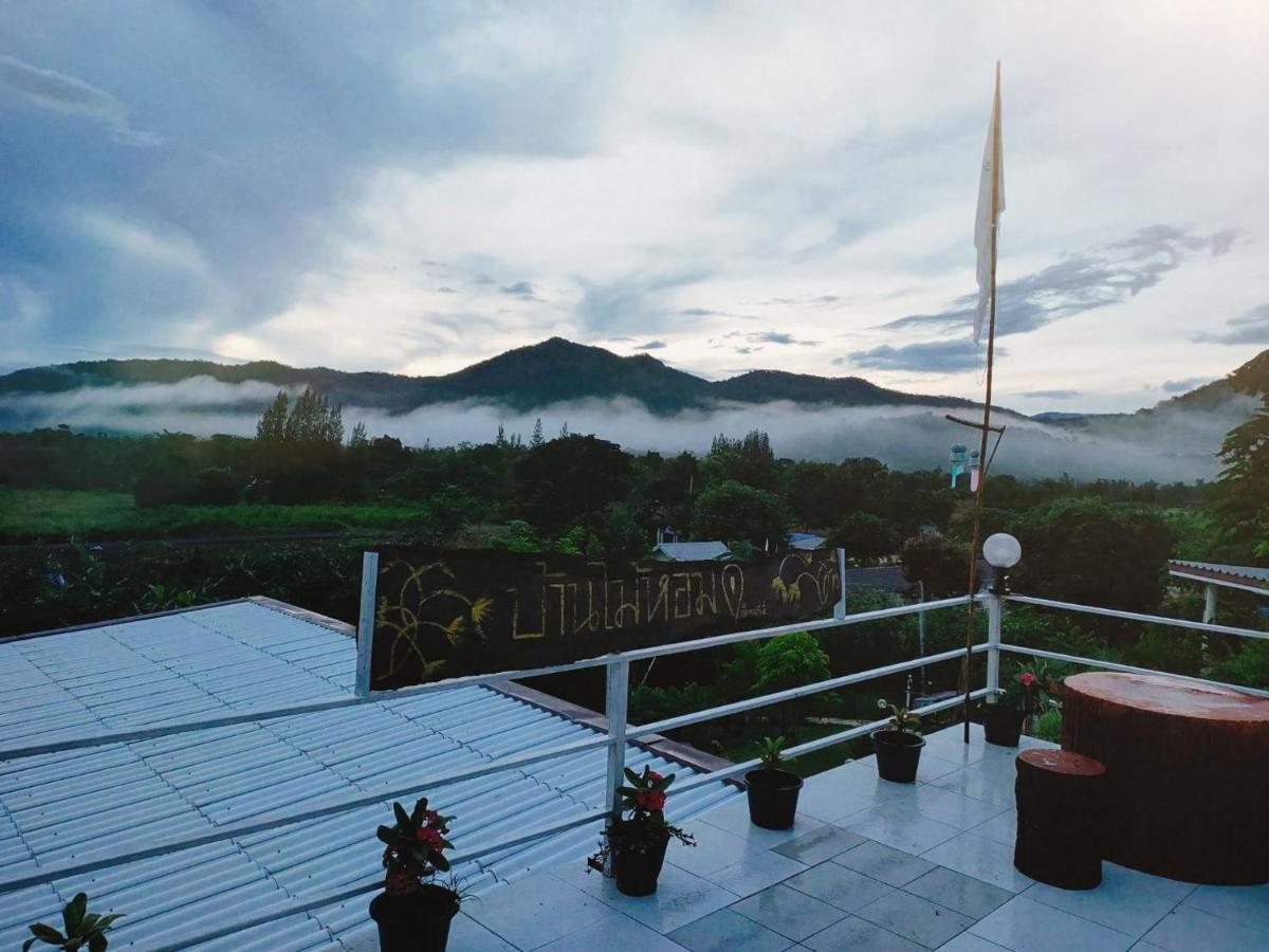 Guest house Baan Mai Hom Suan Phueng