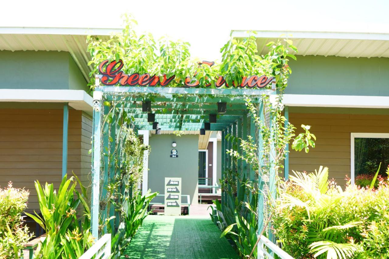 Resort Two Chanthaburi