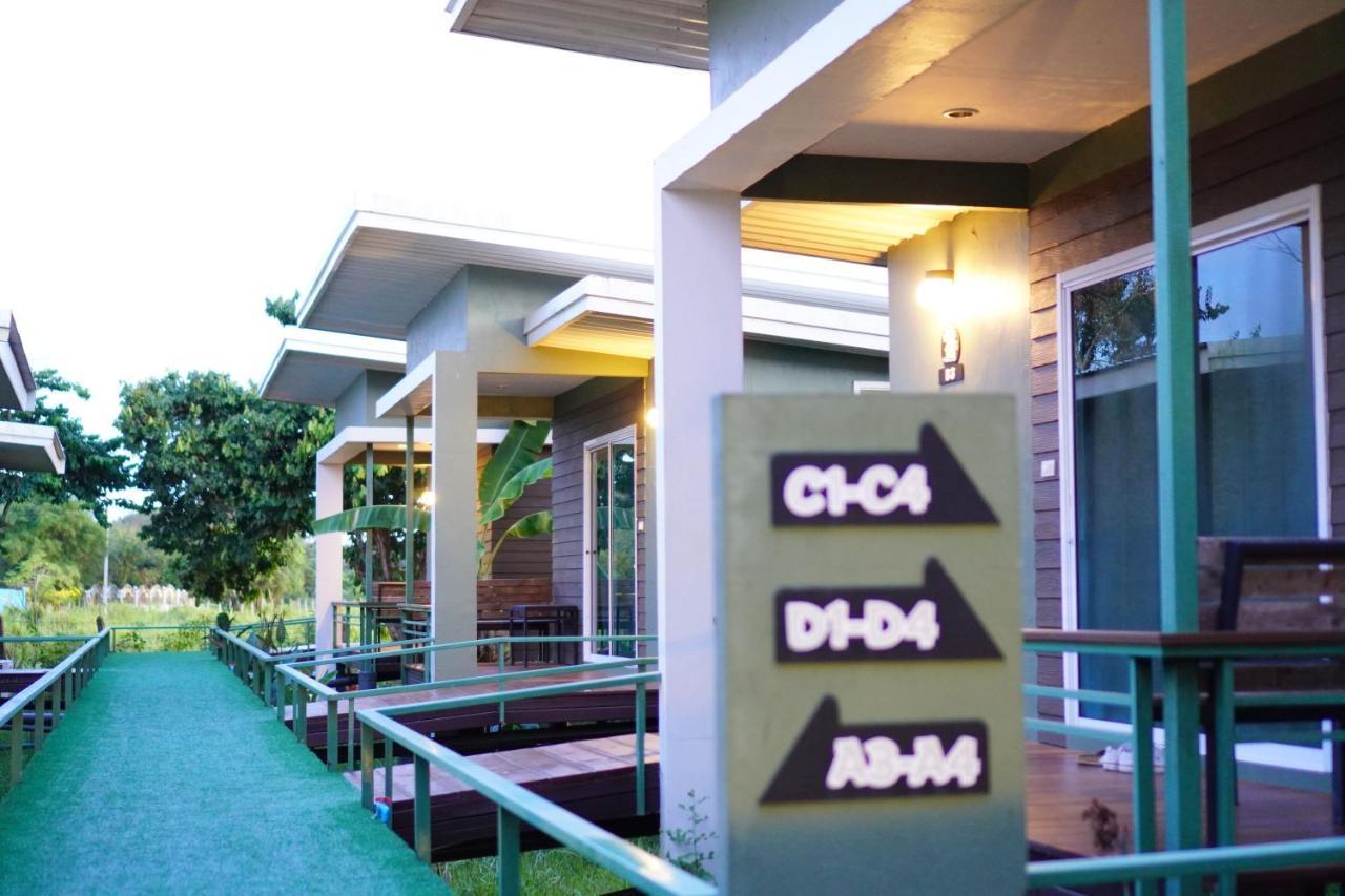 Resort Two
