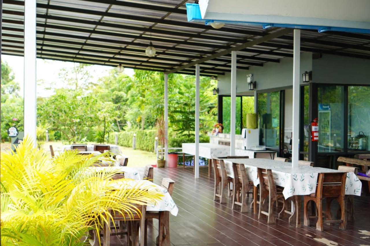 Resort Two *