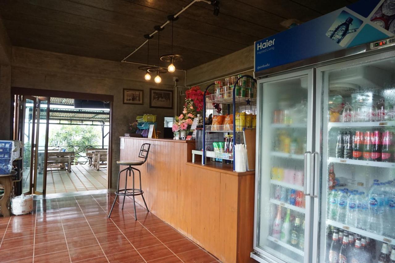 Guest house Bann Suan Maya