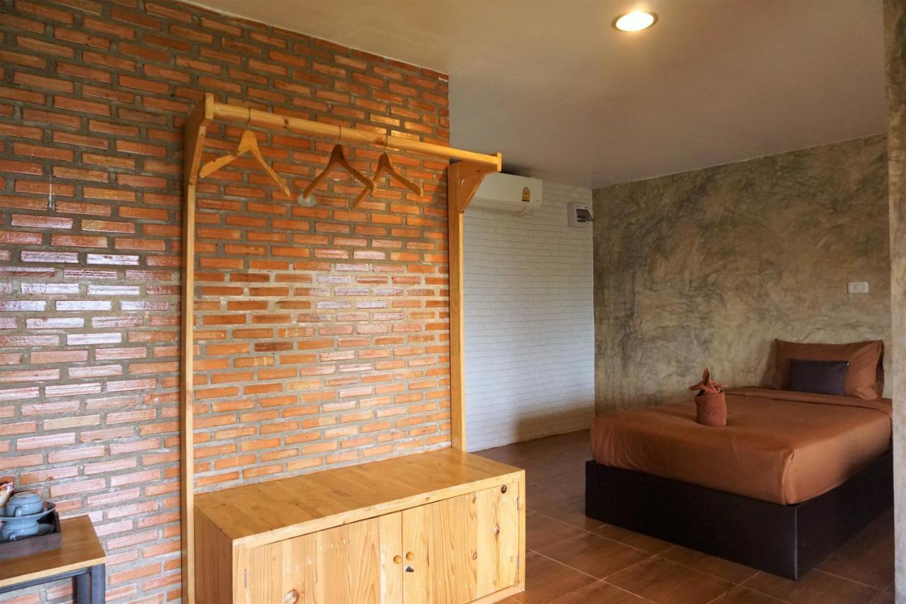 Guest house Bann Suan Maya *