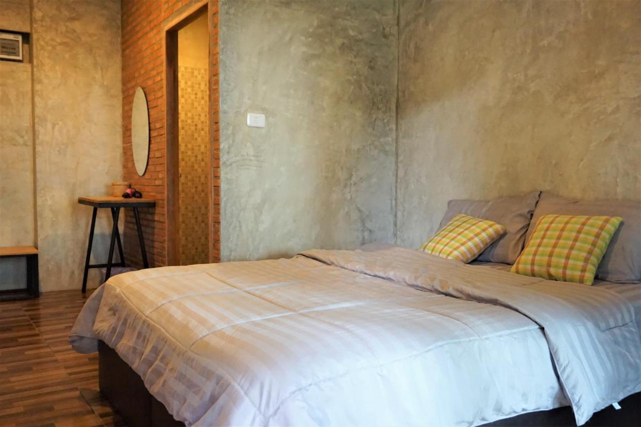 Bann Suan Maya Guest house *