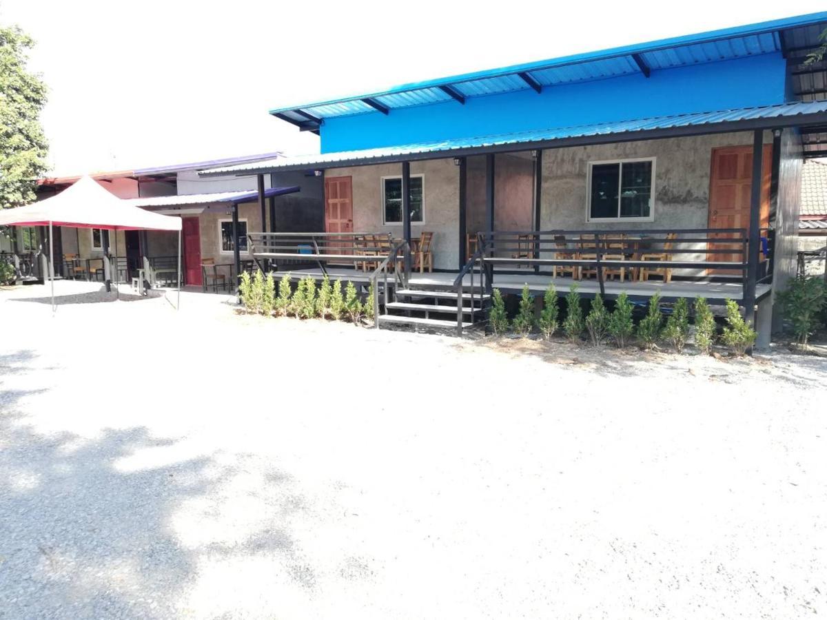 Banrimkhao