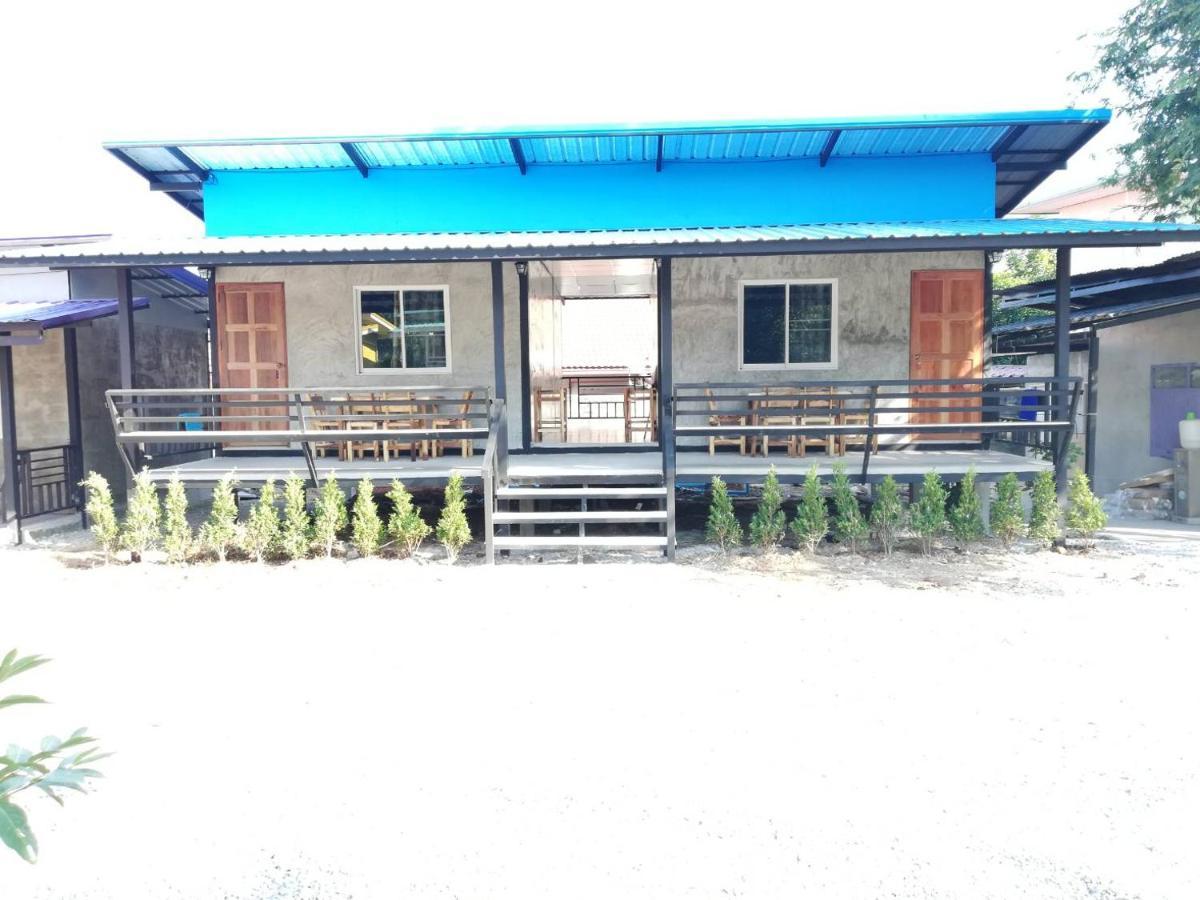 Banrimkhao * Pakchong
