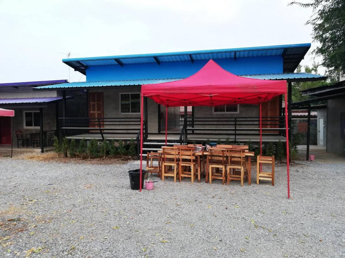 Holiday home Banrimkhao