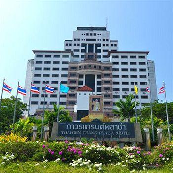 Hotel Thavorn Phuket