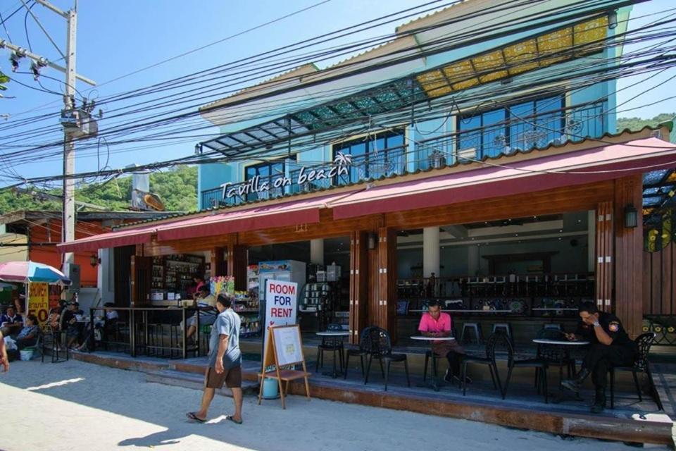 Tc On Ko Lan