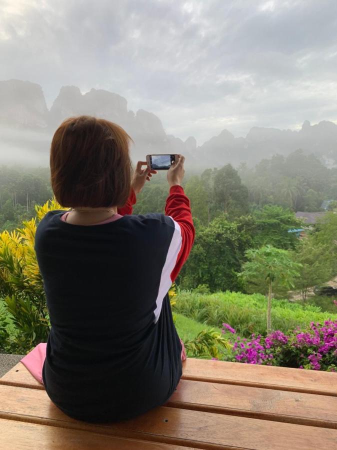 Billion Views Khaosok Guest house *