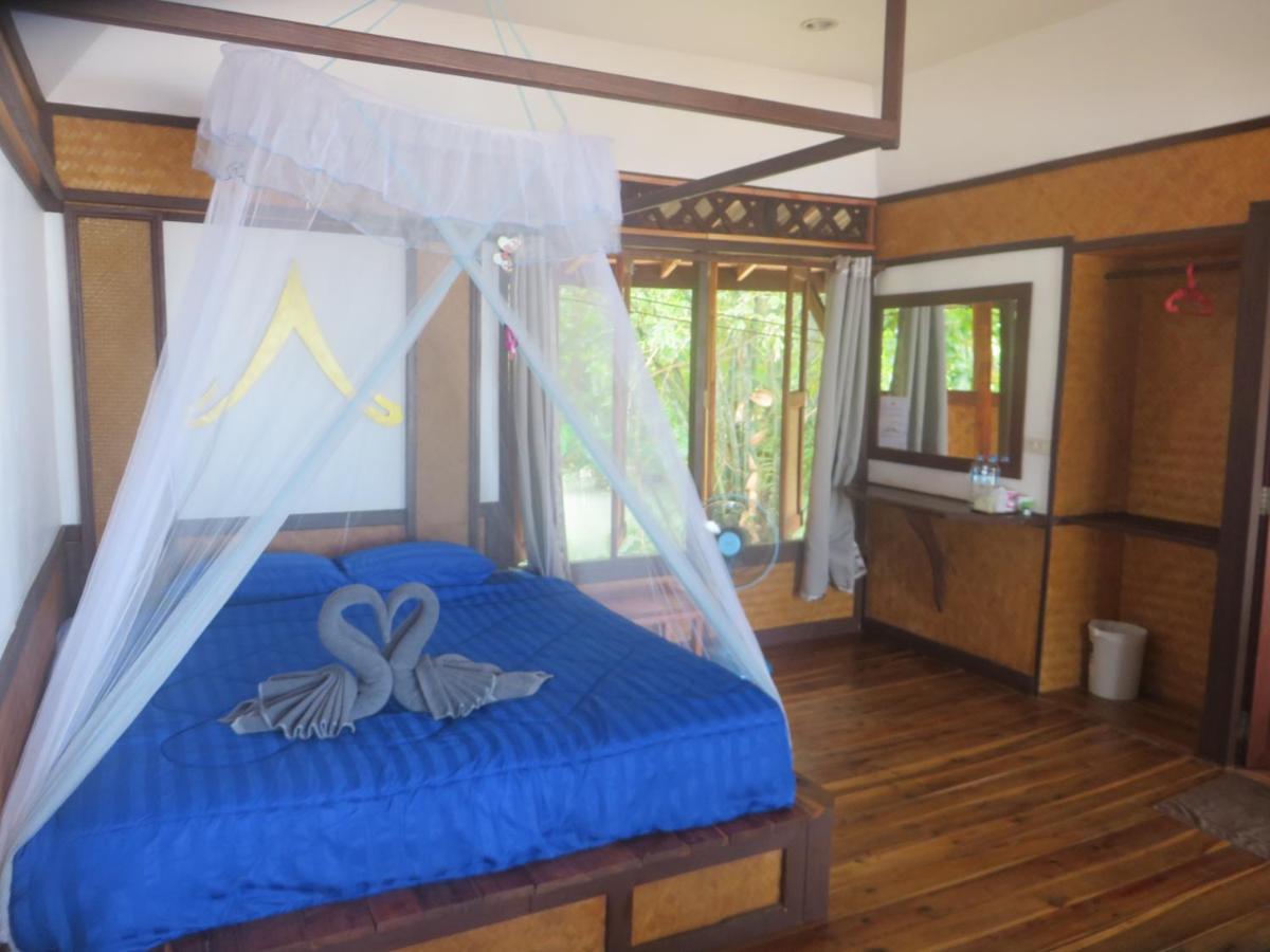 Le Dugong Resort *