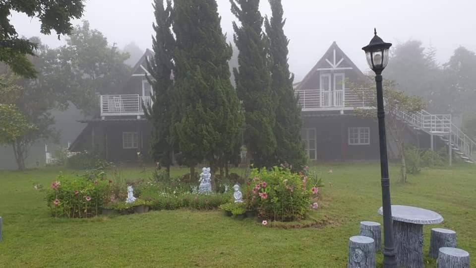 Guest house ไอหมอก *