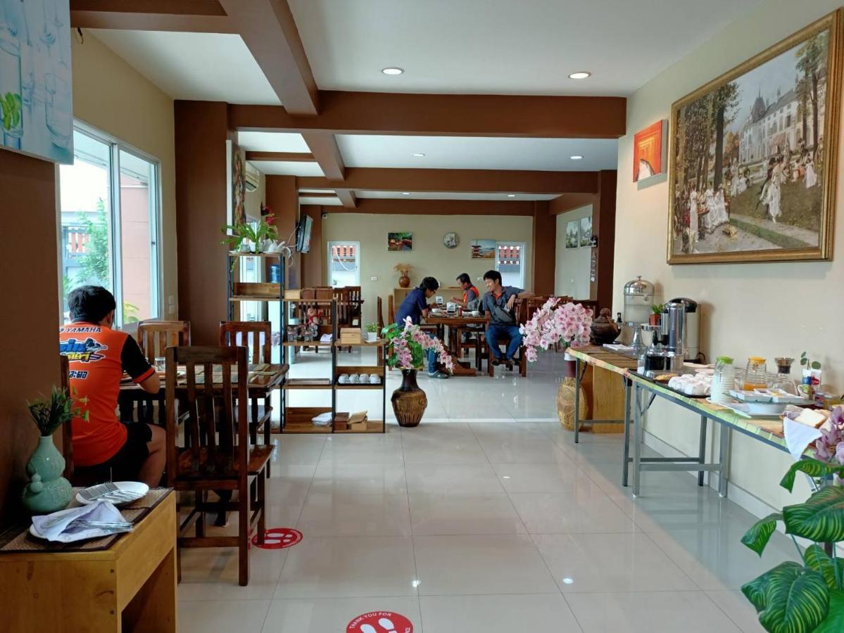 Hotel Ananya Chonburi