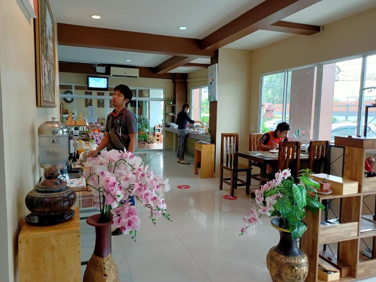 Ananya Hotel 3*
