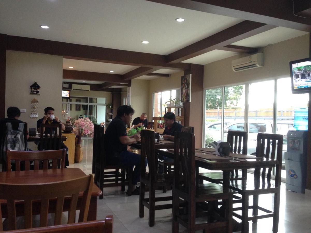 Ananya Hotel