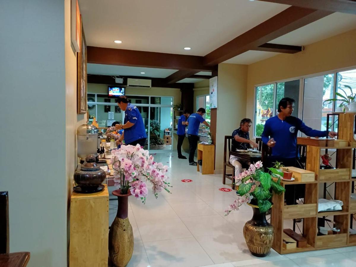 Hotel Ananya 3*