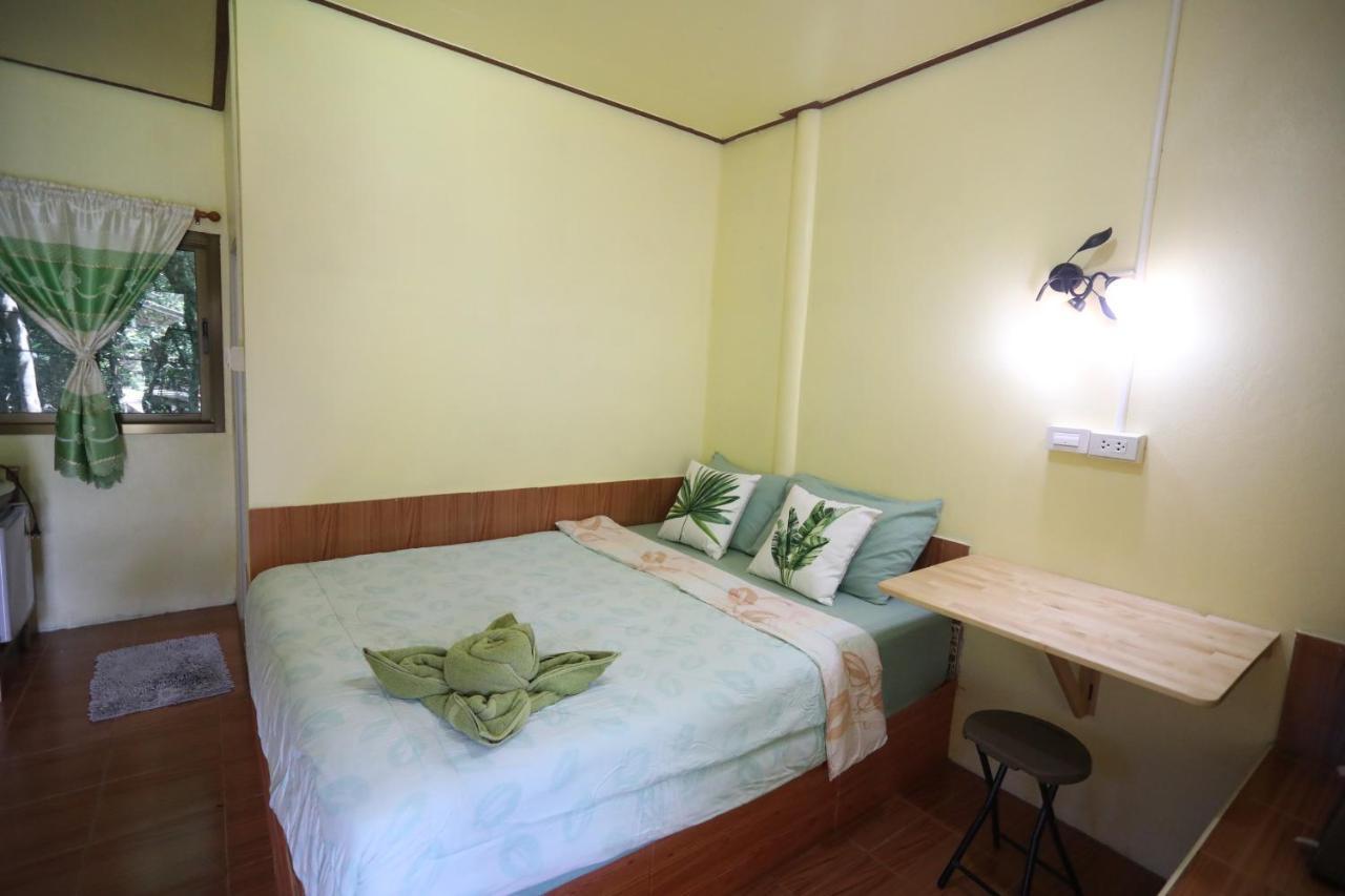 Mata Guest house *