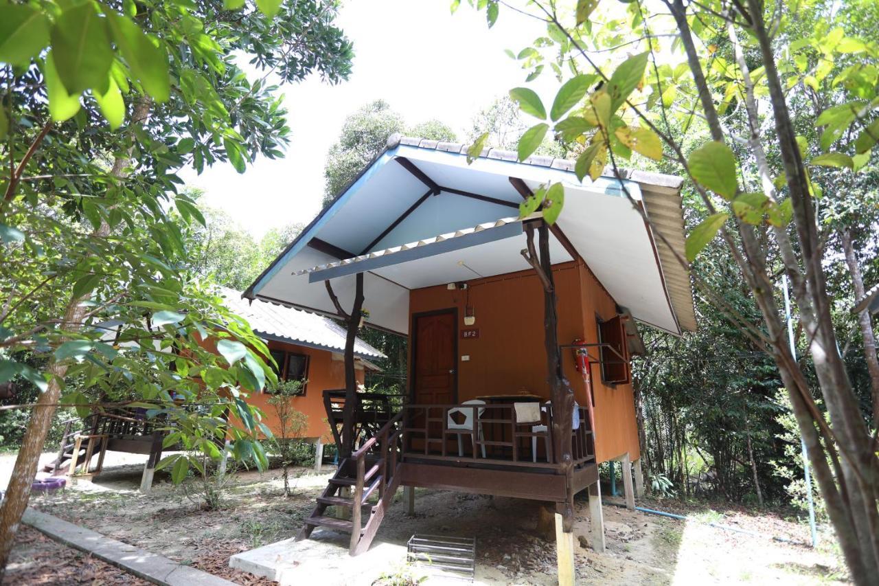 Mata Guest house