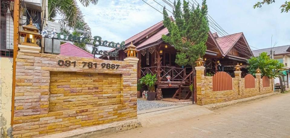 Resort Homebeach Ko Lan